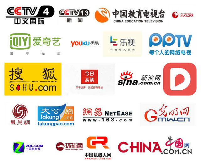 能力風(fēng)暴教育機器人新品發(fā)布，500家媒體爭相報道 